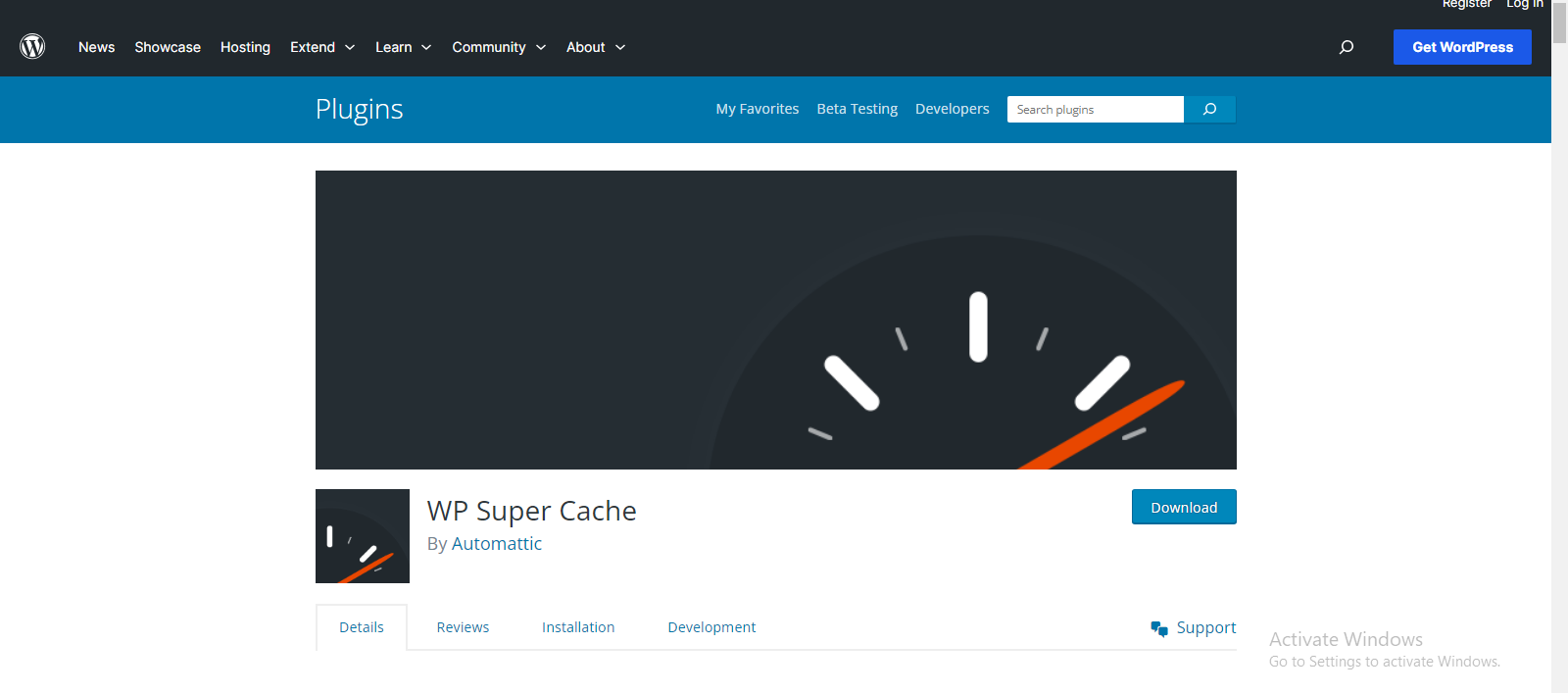 wp super cache